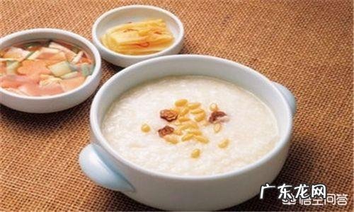 如何调理肠道功能?