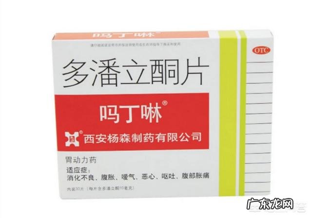 如何调理肠道功能?