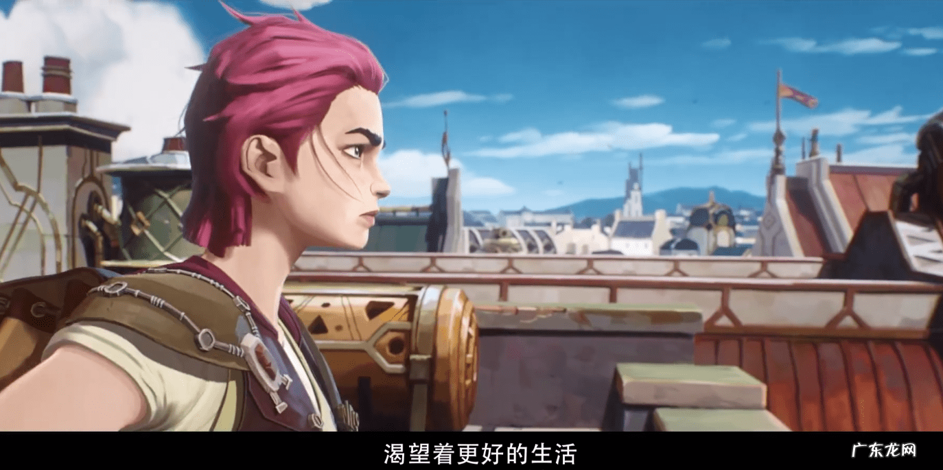 lol动画 lol动画片叫什么