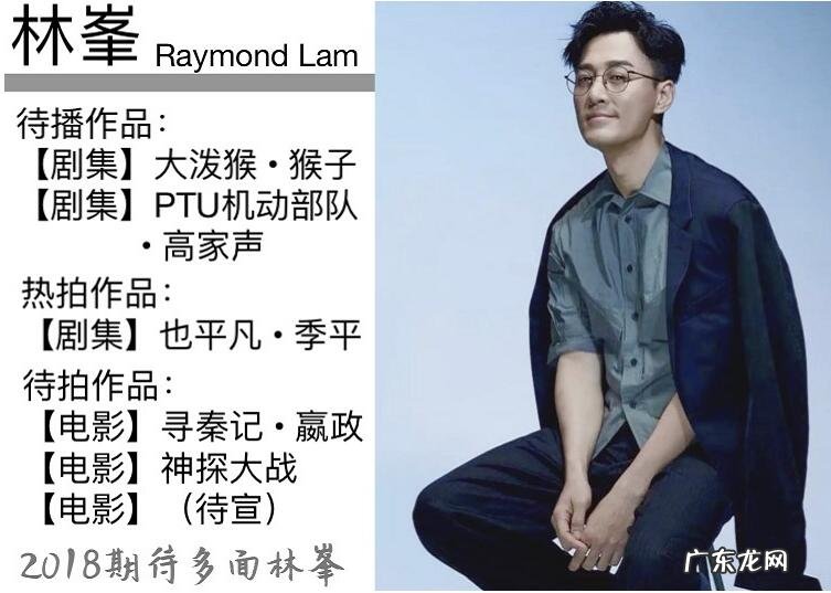 黄子韬家境如何 黄子韬 家境