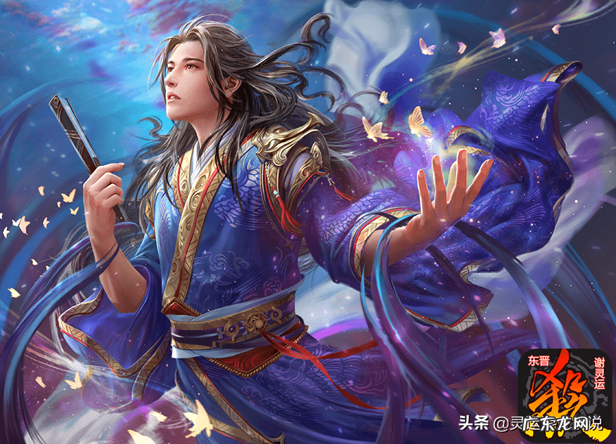 界郭嘉可以把牌给自己吗 界郭嘉和郭嘉