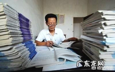 你认为教育上有哪些形式主义?怎样让教师能静下心来教书育人?