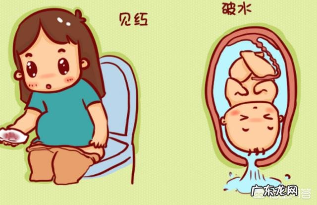 孕39周,晚上上厕所,发现有黄色果冻状的分泌物,是什么情况?应该怎么办?