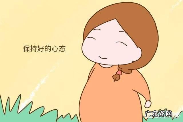 孕39周,晚上上厕所,发现有黄色果冻状的分泌物,是什么情况?应该怎么办?