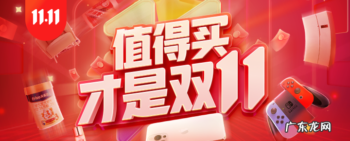 茶叶qs认证 茶叶Qs