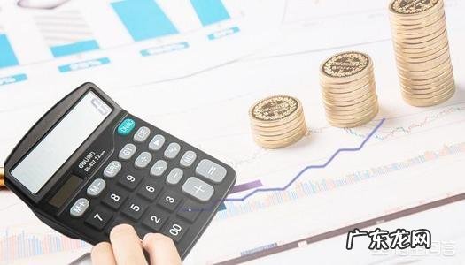 会计专业就业前景如何?