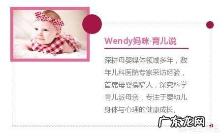 幼儿感冒淌清鼻涕的食疗方法有哪些?