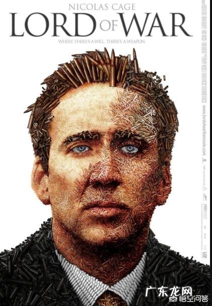 有哪些美国拍的好看的电影？