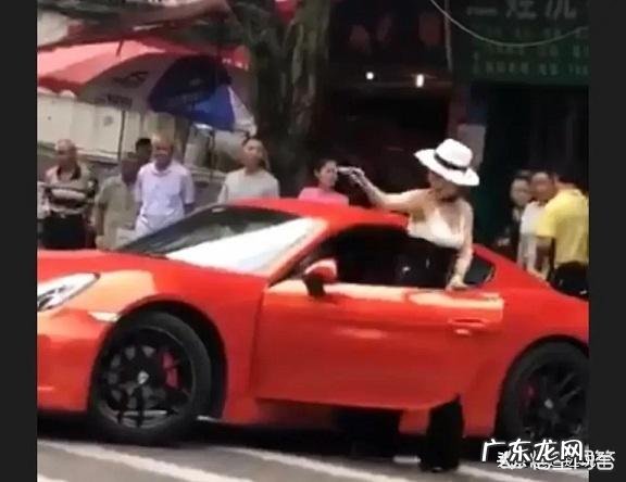 如果你是奇瑞车主,你敢回扇保时捷女吗?