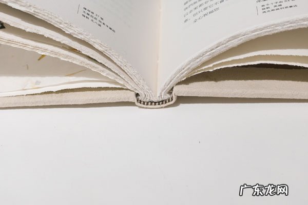 2020年12月黑龙江普通高中学业水平成绩查询入口 已开通 2020年黑龙江会考成绩