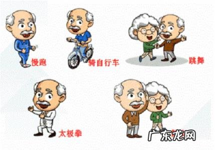 气滞血瘀有哪些症状?应该如何调理?