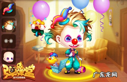 多玩弹弹堂官网 弹弹堂官方网站