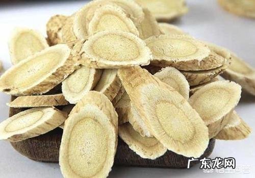 黄芪与麦冬有什么功效？