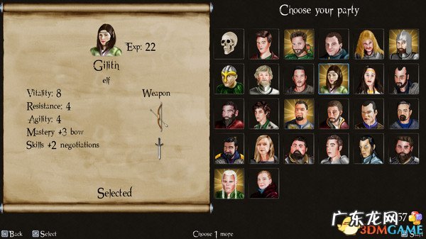 无尽暗黑之门 暗黑之门135修改器