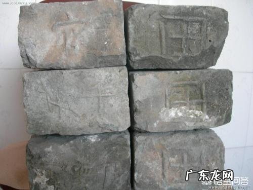 农村修房子挖地基，挖出来很多青砖，有人出3元一块收走了，我是不是亏了？