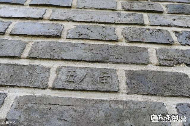 农村修房子挖地基,挖出来很多青砖,有人出3元一块收走了,我是不是亏了?