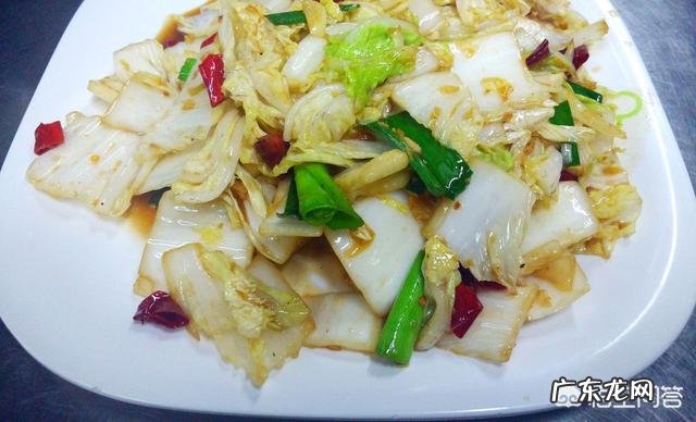 大白菜最好吃的家常做法前三名你是怎么排列的？