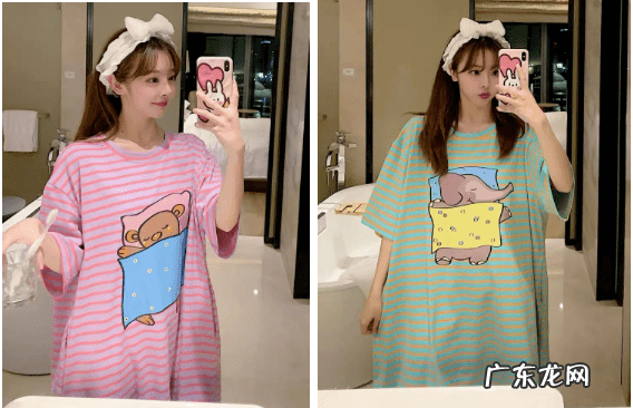 淘宝女装内衣 淘宝内衣店推荐