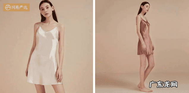 淘宝女装内衣 淘宝内衣店推荐