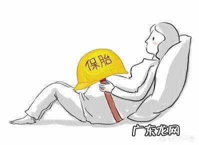 人流对身体的危害大吗?