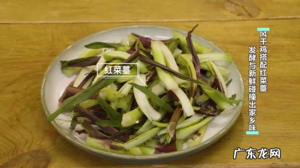 不用红烧不用炒,小鱼干加“它”上锅蒸,骨酥肉烂,鲜香不腥 蒸六福怎么样