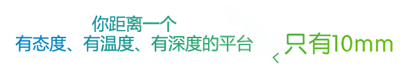 盖房子的忌讳 盖房子的风水禁忌