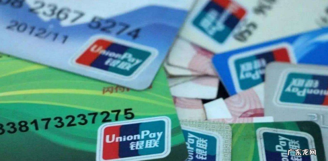 开户银行是什么意思