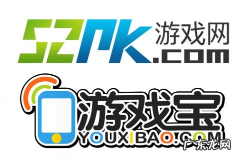 9k9k手游网 52PK游戏网下载