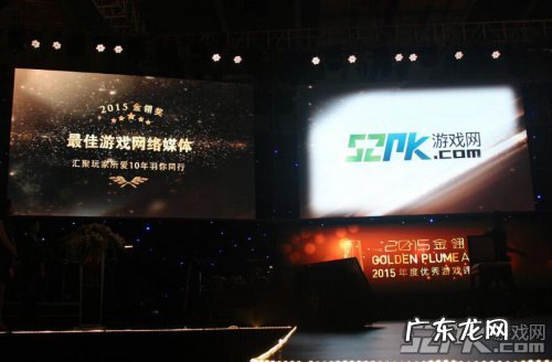 9k9k手游网 52PK游戏网下载