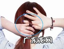 不用橡皮筋扎头发 不用橡皮筋也能扎出好看马尾