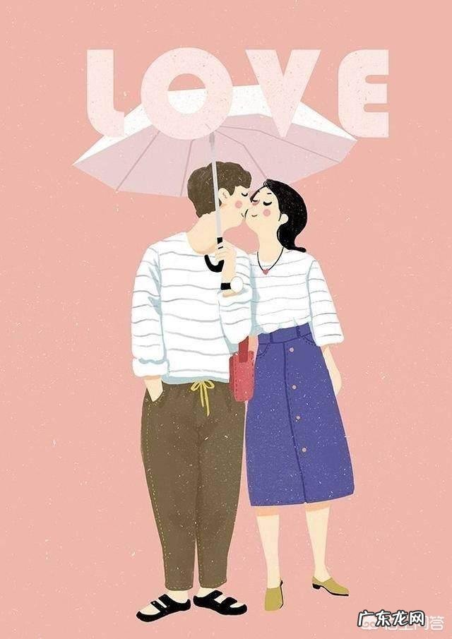 有哪些说到心坎里的爱情语录?