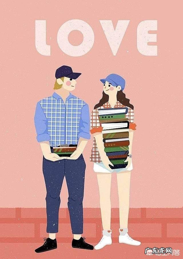 有哪些说到心坎里的爱情语录？