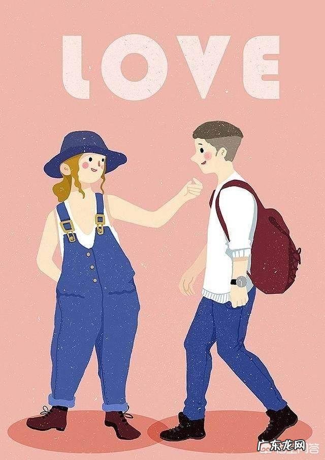 有哪些说到心坎里的爱情语录?