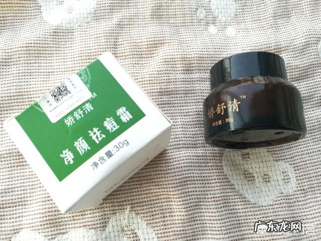 用什么可以祛痘？