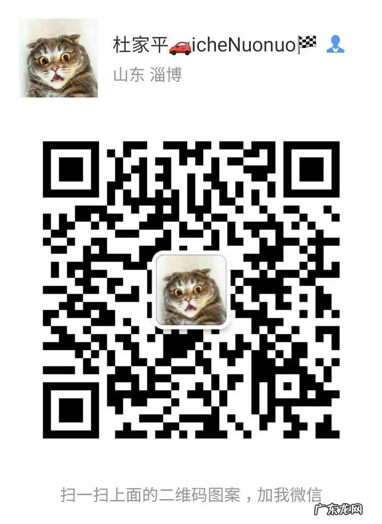 天津车王二手车超市 车王二手车超市怎么样