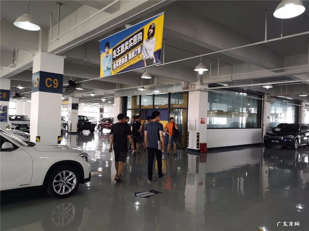 天津车王二手车超市 车王二手车超市怎么样