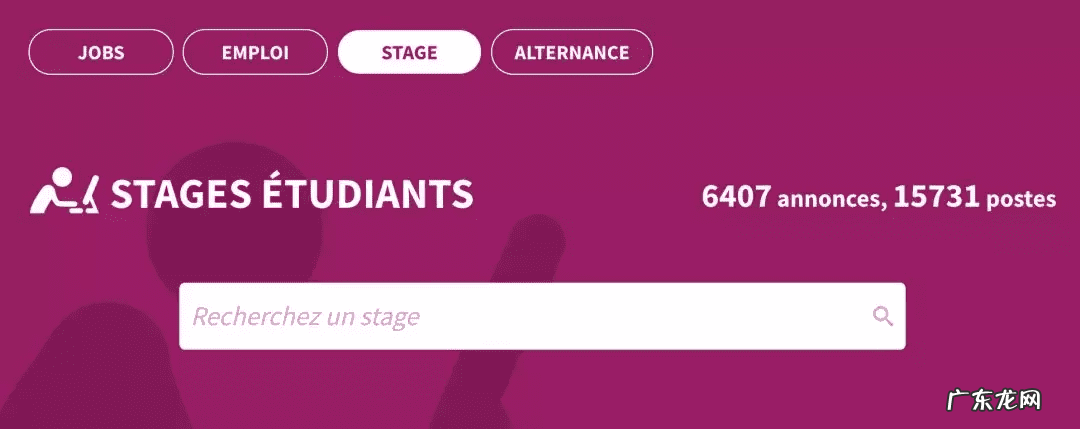 什么网站找工作 什么网站找工作好找