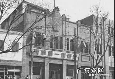 附近班尼路专卖店地址 附近班尼路专卖店