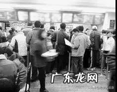 附近班尼路专卖店地址 附近班尼路专卖店