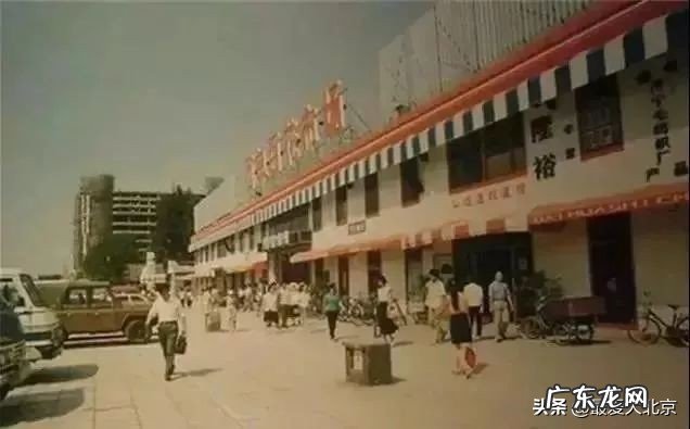 附近班尼路专卖店地址 附近班尼路专卖店