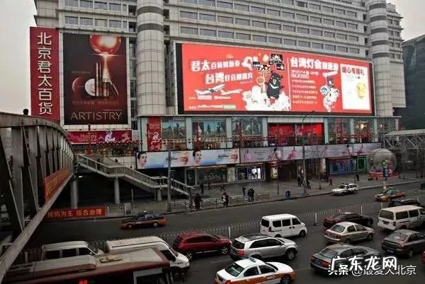 附近班尼路专卖店地址 附近班尼路专卖店