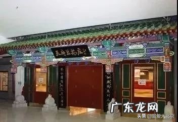 附近班尼路专卖店地址 附近班尼路专卖店