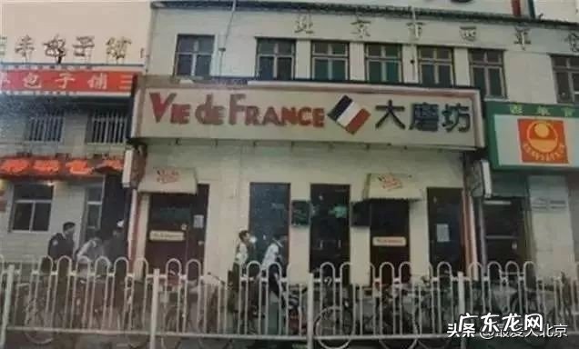 附近班尼路专卖店地址 附近班尼路专卖店