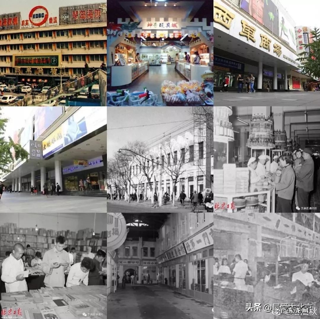 附近班尼路专卖店地址 附近班尼路专卖店