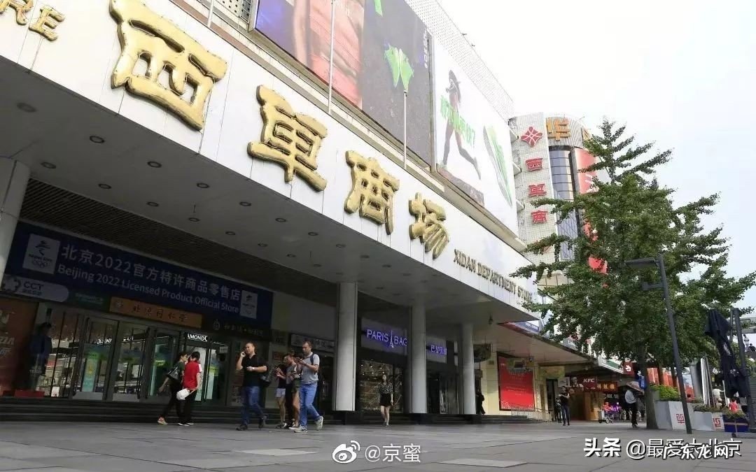 附近班尼路专卖店地址 附近班尼路专卖店