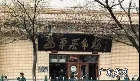 附近班尼路专卖店地址 附近班尼路专卖店