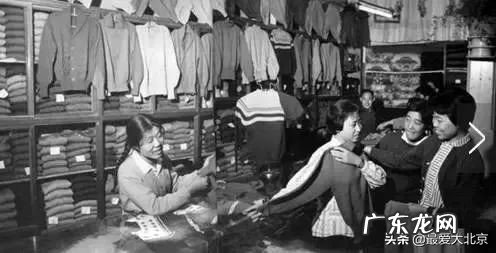 附近班尼路专卖店地址 附近班尼路专卖店