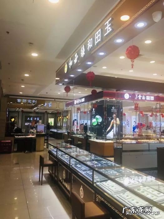 附近班尼路专卖店地址 附近班尼路专卖店