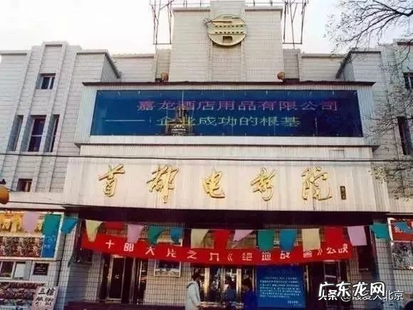 附近班尼路专卖店地址 附近班尼路专卖店