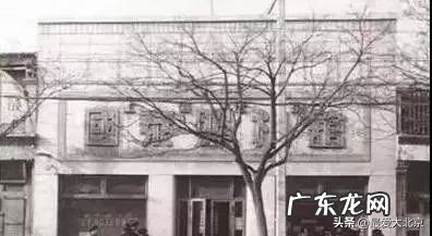 附近班尼路专卖店地址 附近班尼路专卖店